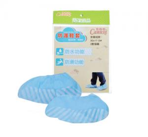 Protective Shoe Cover