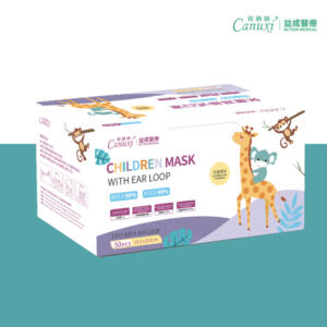 Canuxi-product shot childrenmask